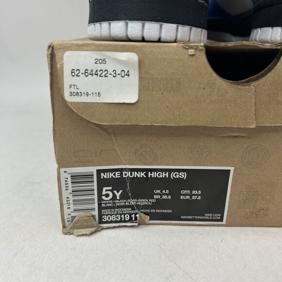 Nike Dunk High GS “White Soar” 2024 - Picture 5 of 5